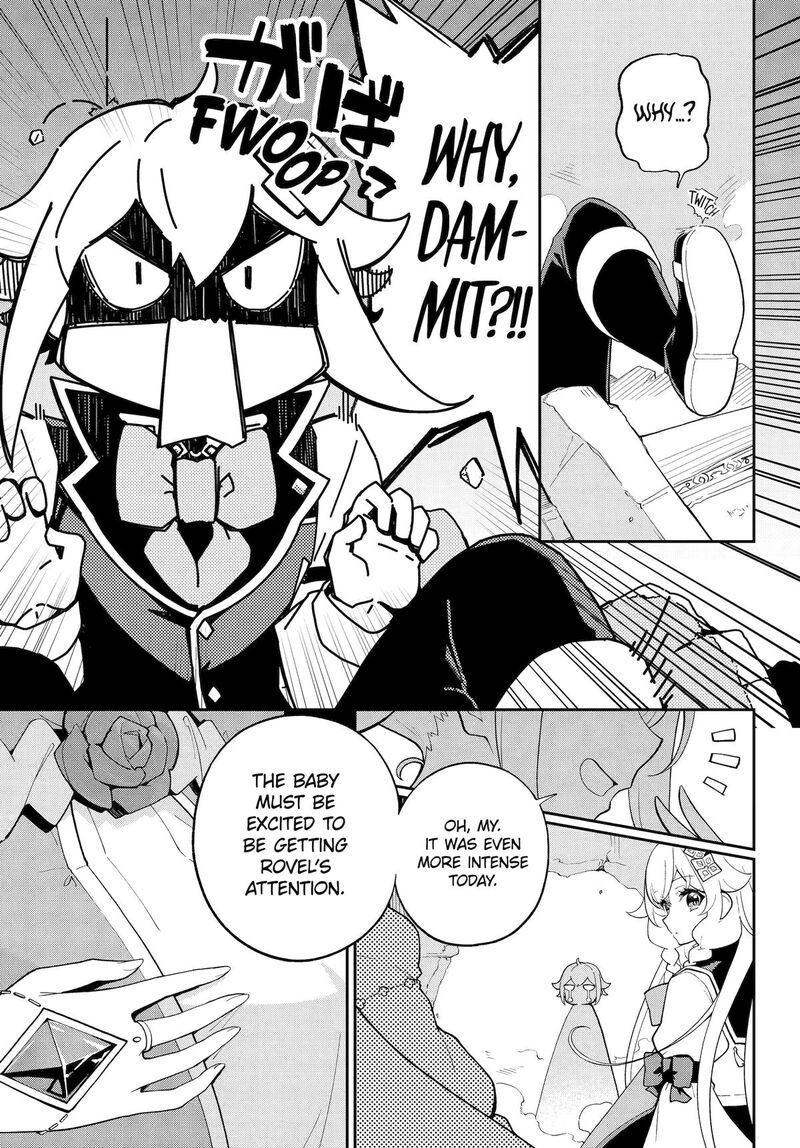 Dad Is A Hero Mom Is A Spirit Im A Reincarnator 70 6
