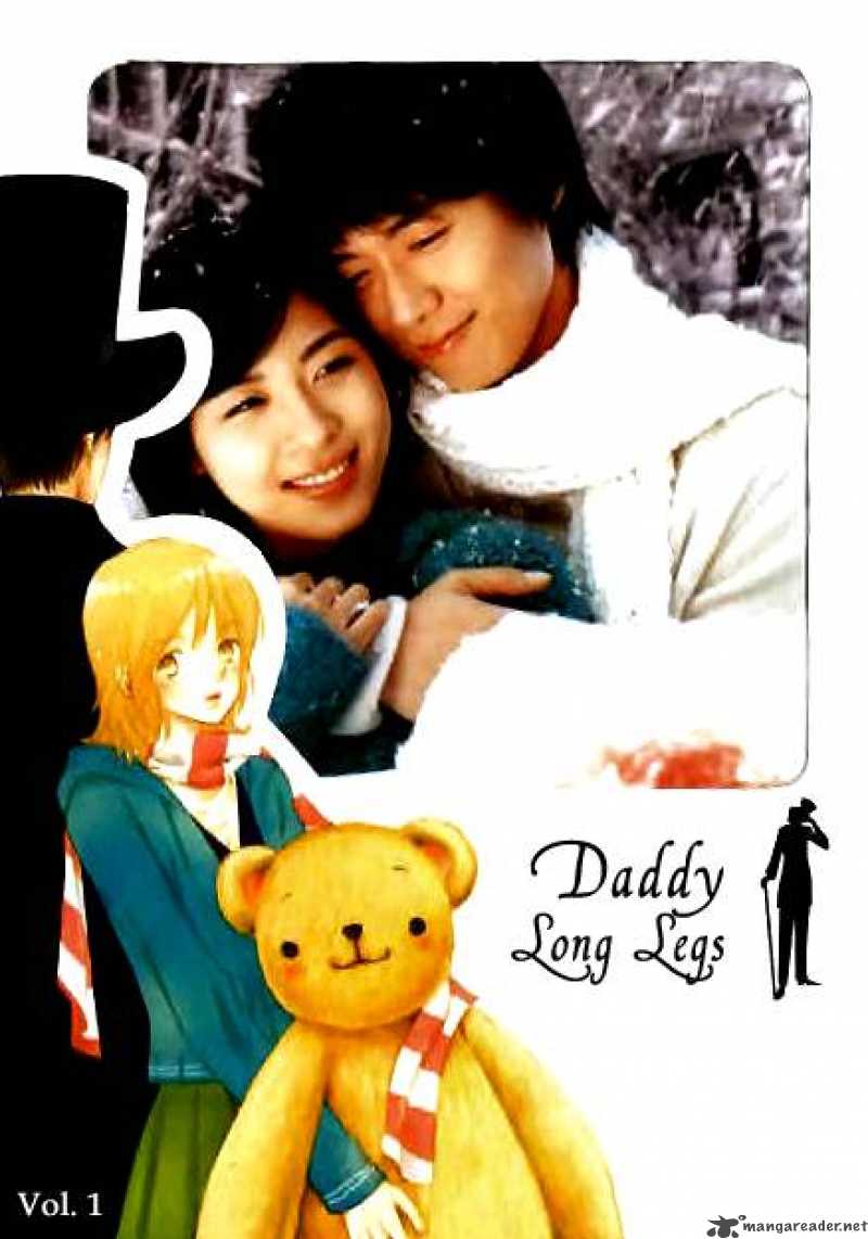Daddy Long Legs 1 1