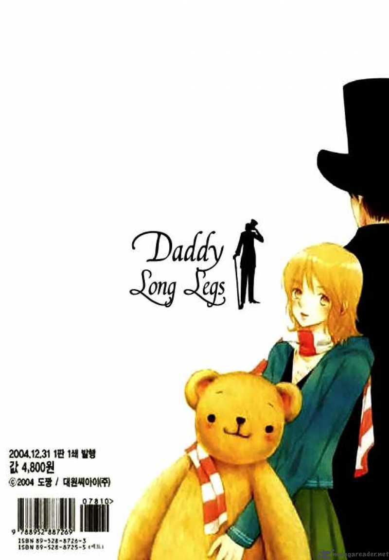 Daddy Long Legs 7 17