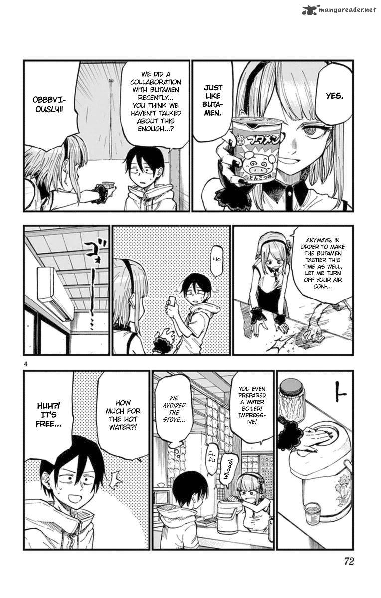 Dagashi Kashi 100 6