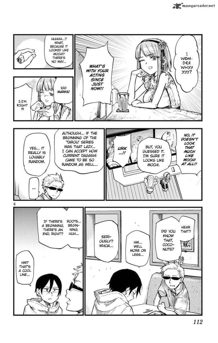 Dagashi Kashi 104 6