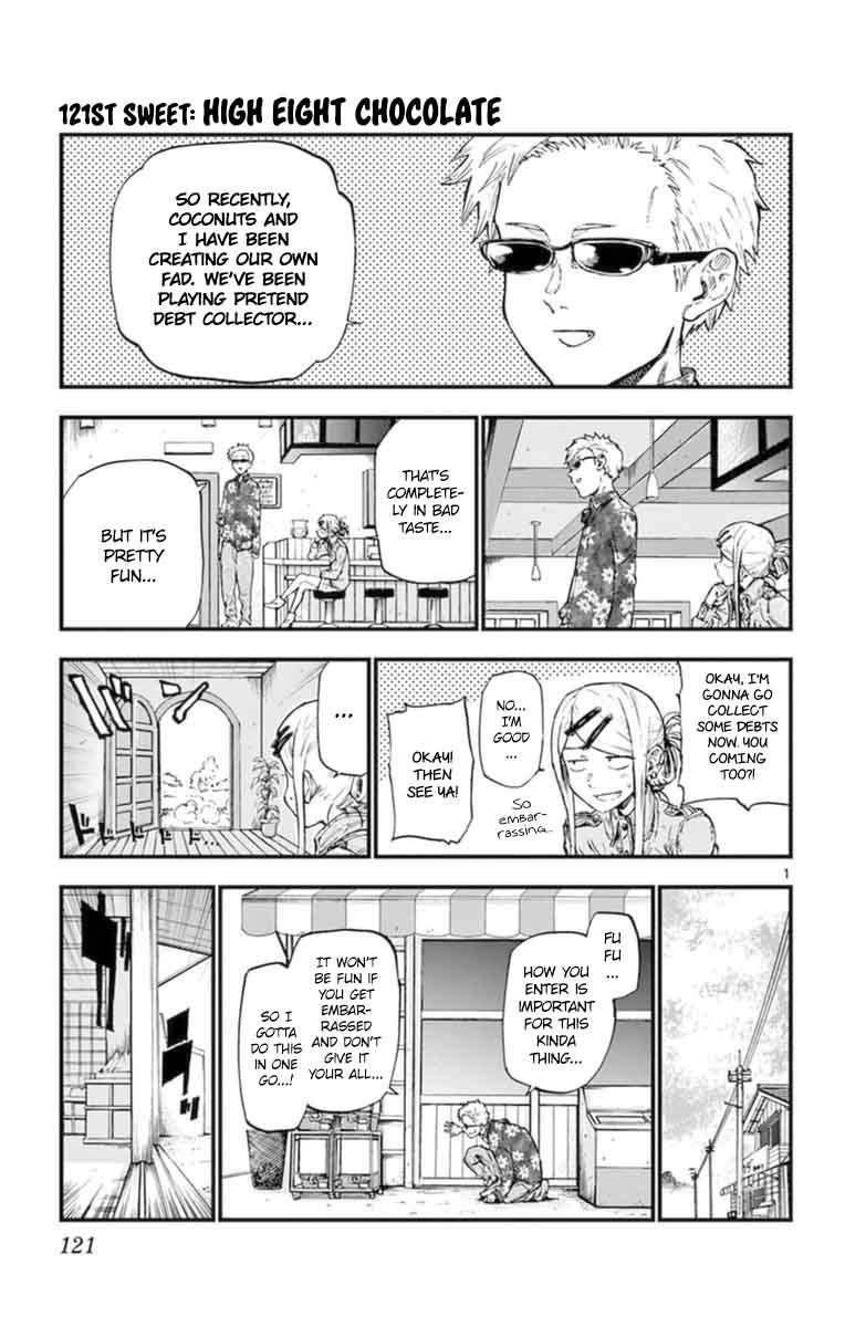 Dagashi Kashi 121 1