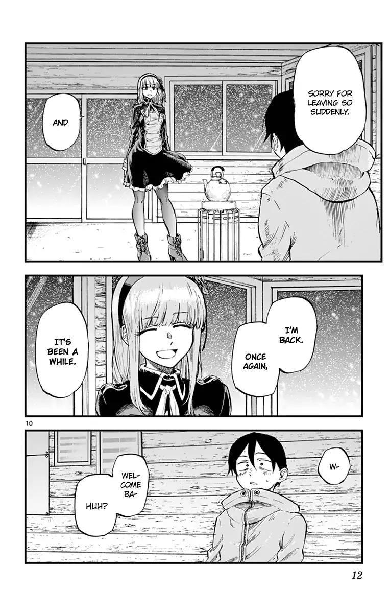 Dagashi Kashi 125 10