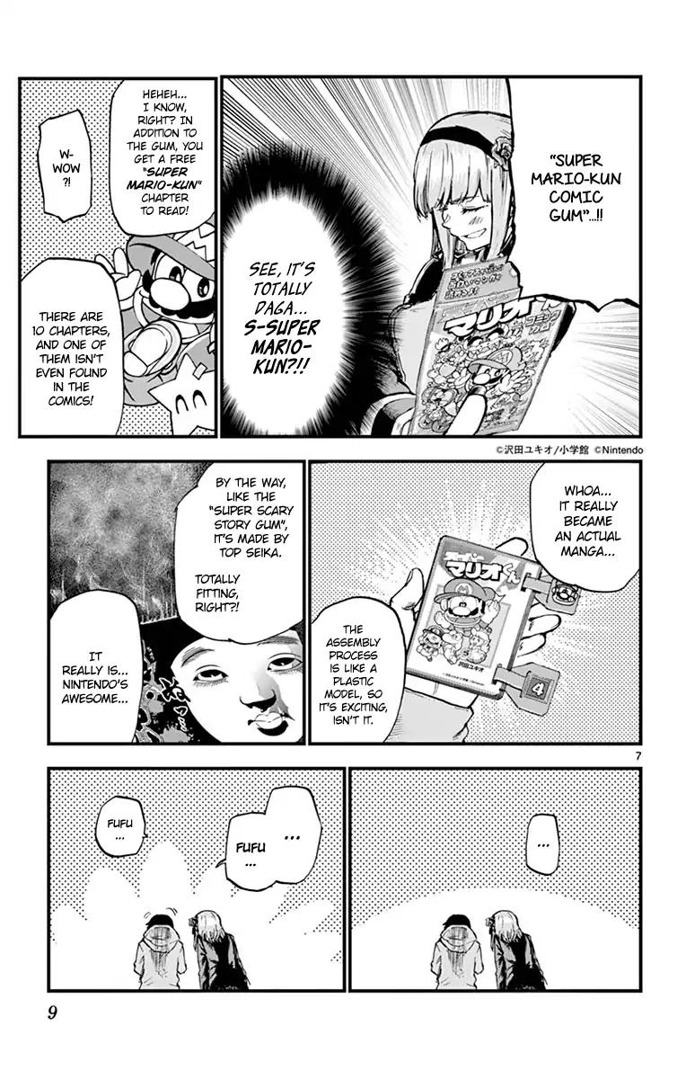 Dagashi Kashi 125 7