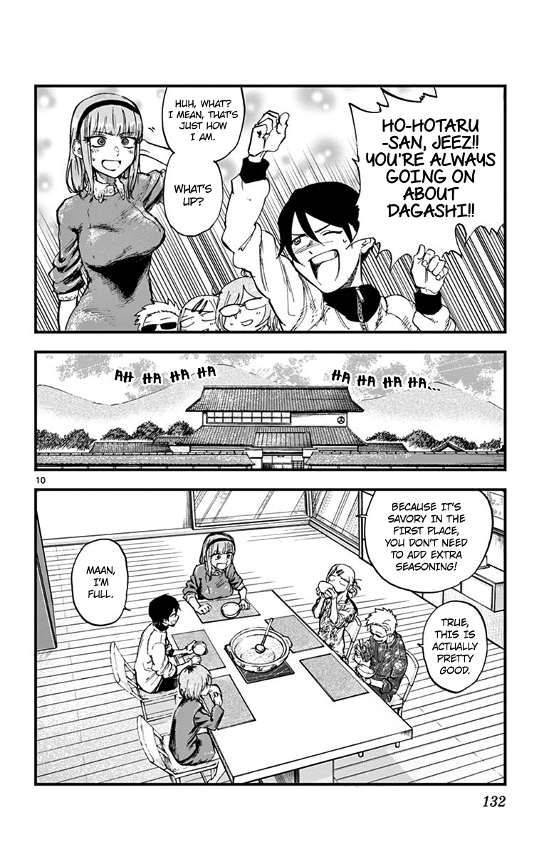 Dagashi Kashi 136 10