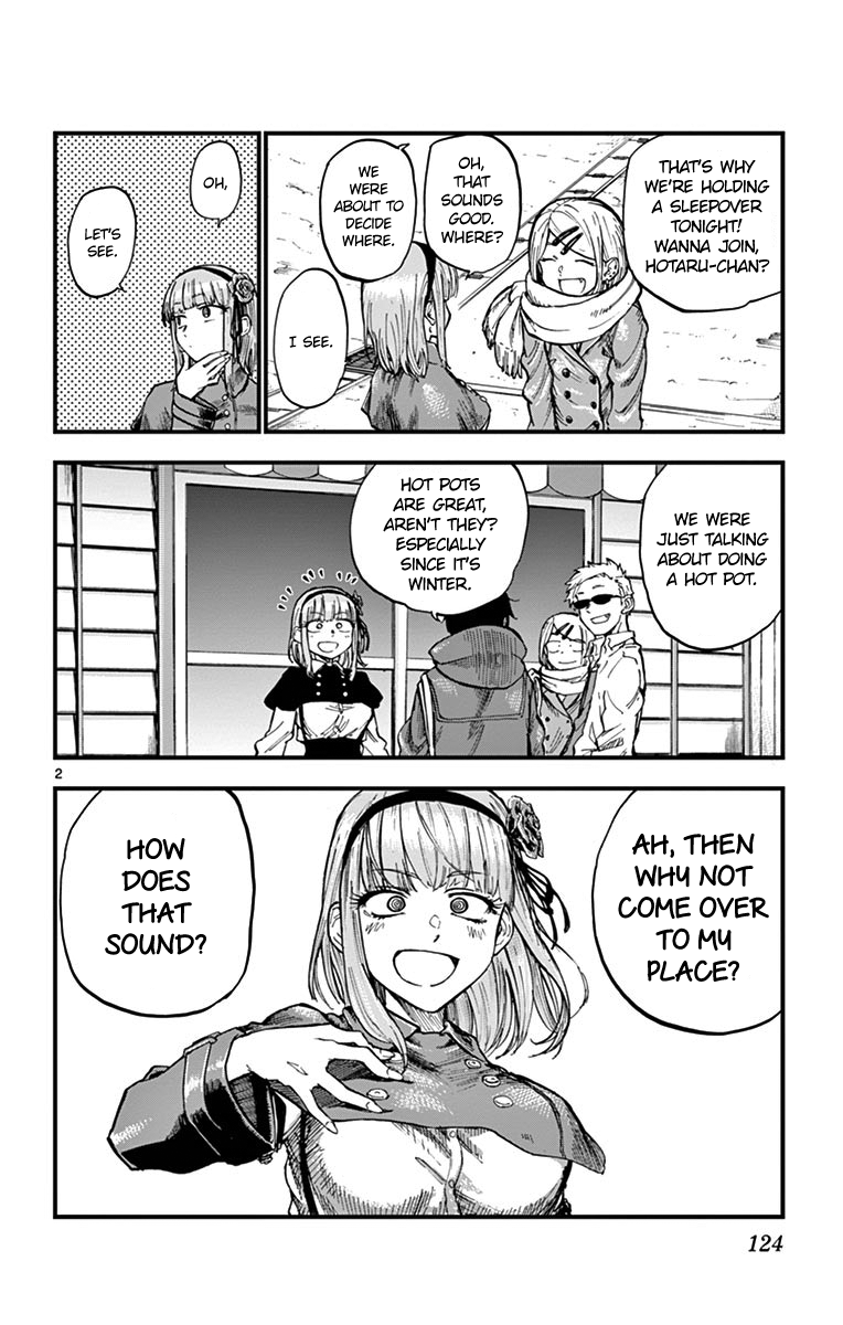 Dagashi Kashi 136 2