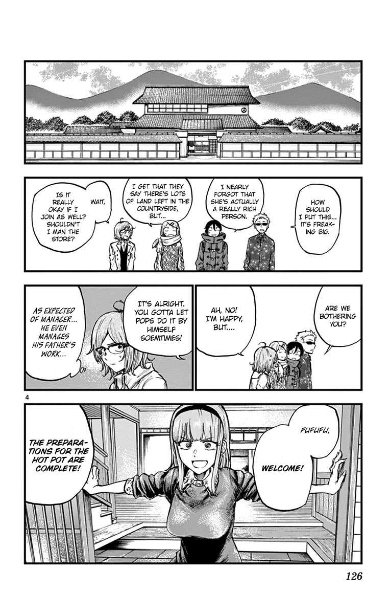 Dagashi Kashi 136 4