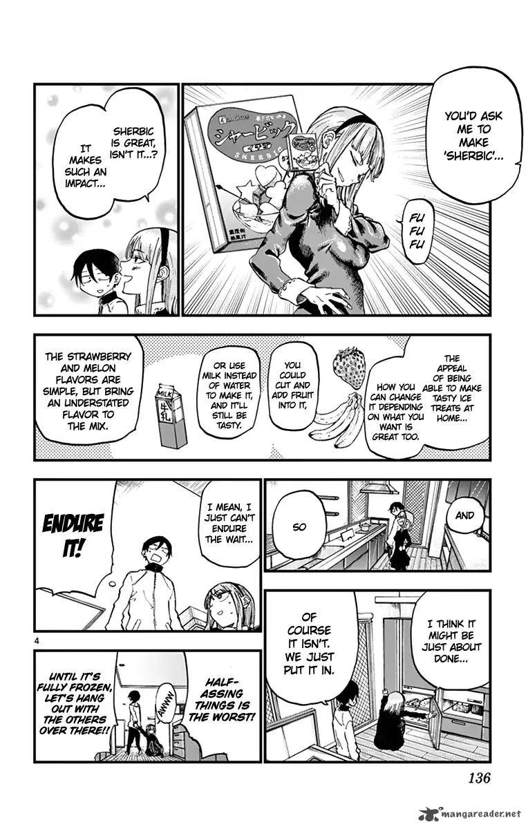 Dagashi Kashi 137 4