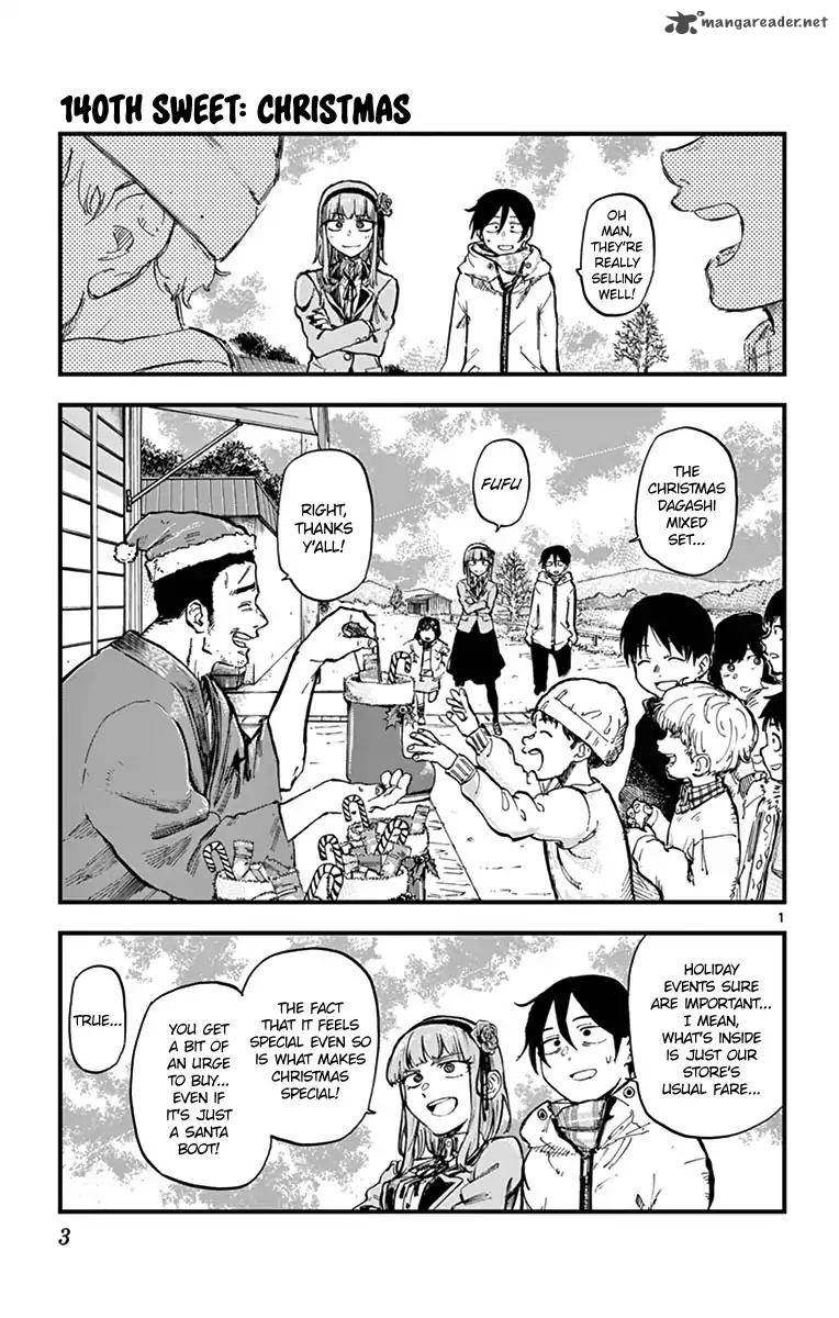 Dagashi Kashi 140 1