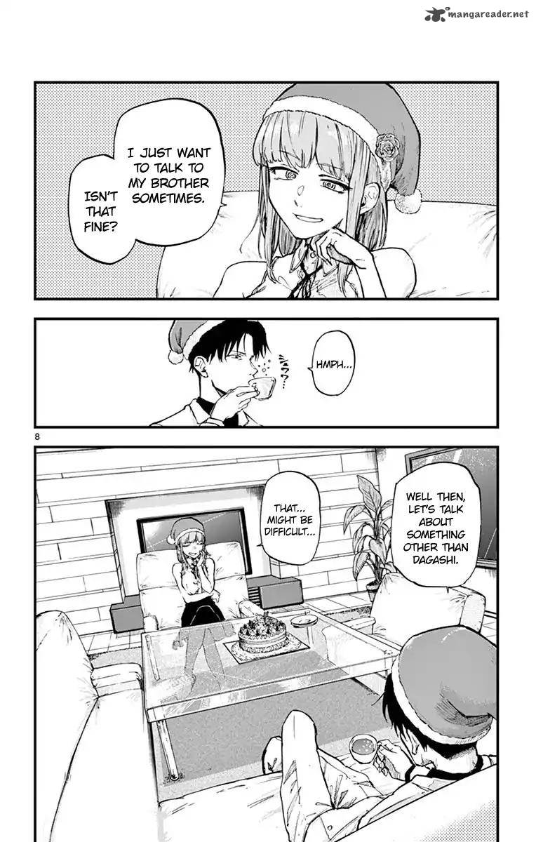 Dagashi Kashi 140 8