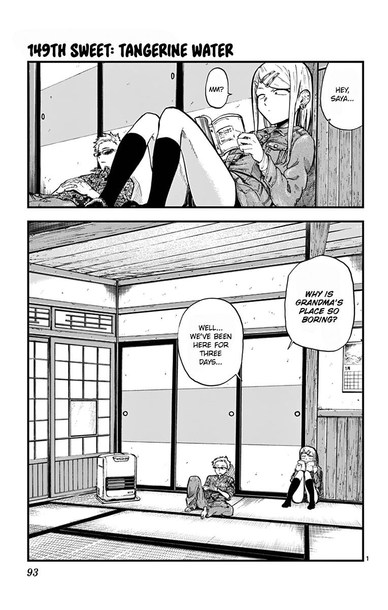 Dagashi Kashi 149 1