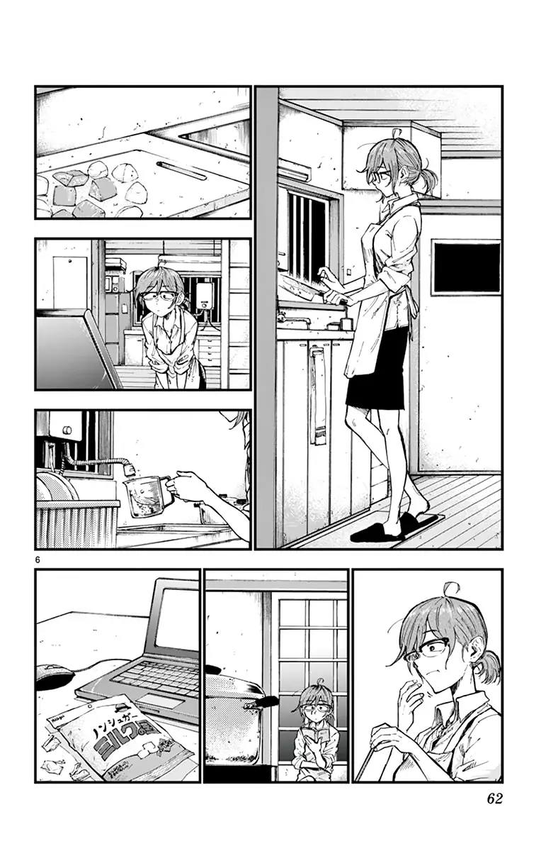 Dagashi Kashi 161 6