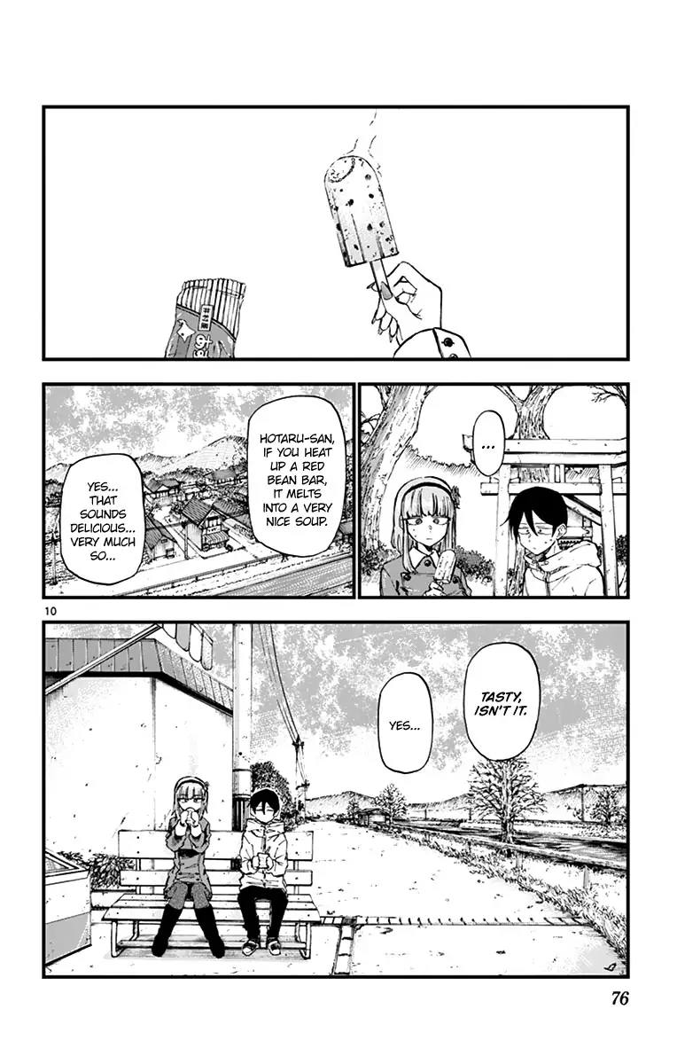 Dagashi Kashi 162 10