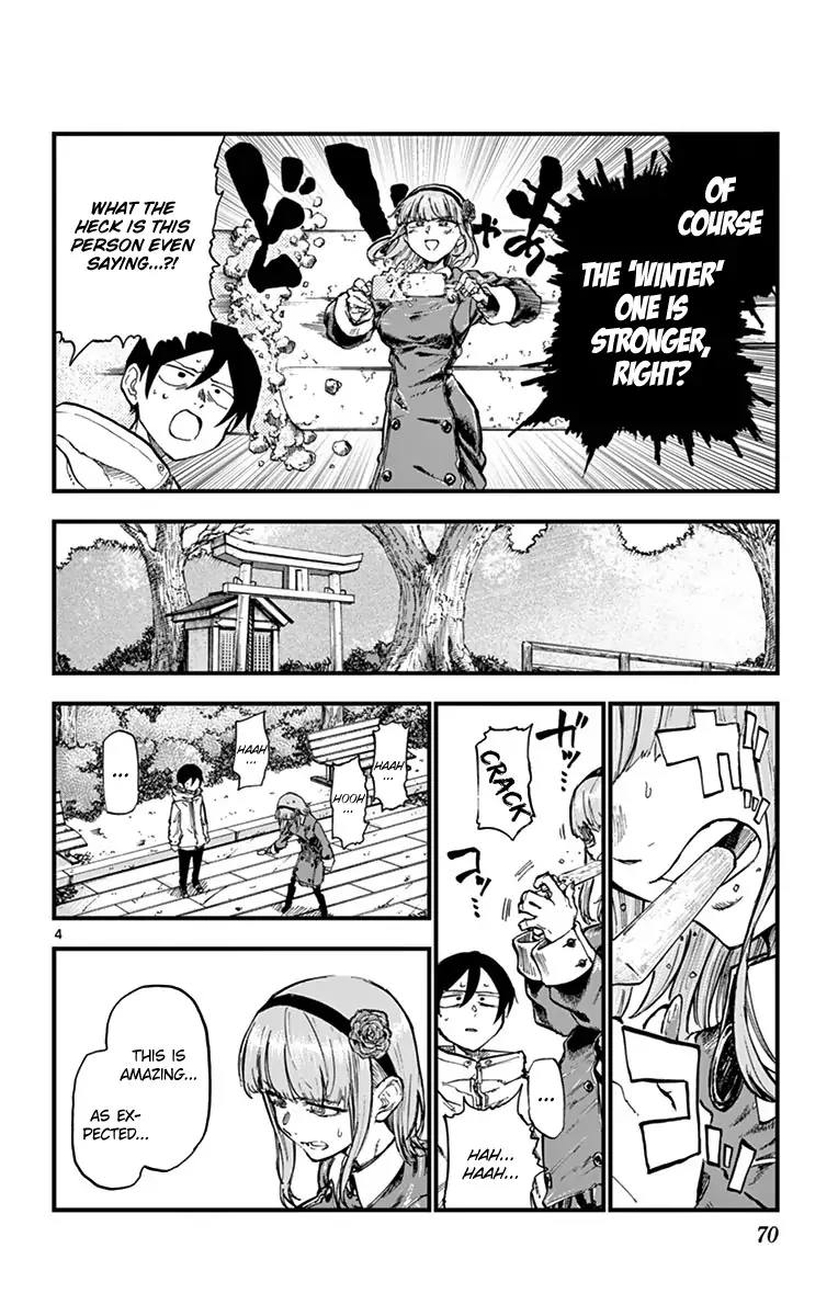 Dagashi Kashi 162 4