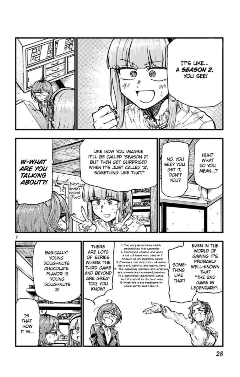 Dagashi Kashi 173 9