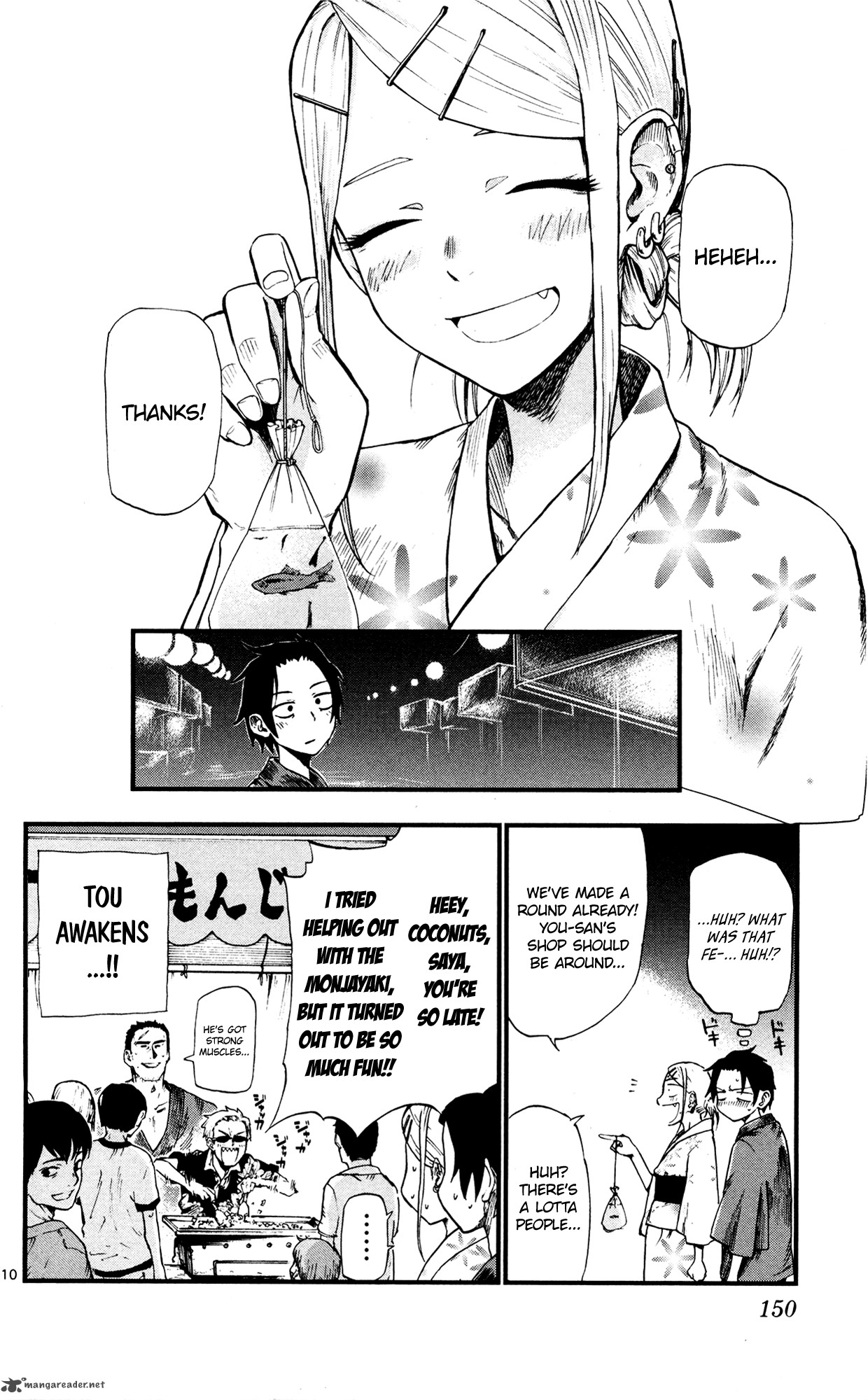 Dagashi Kashi 55 10