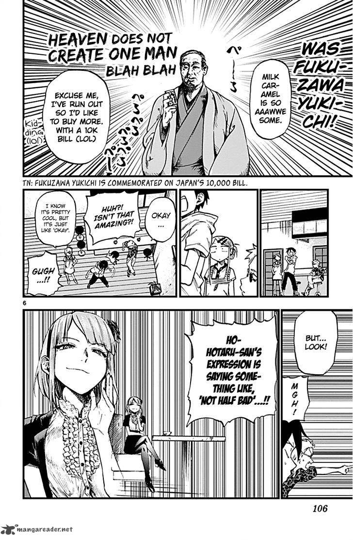 Dagashi Kashi 68 6