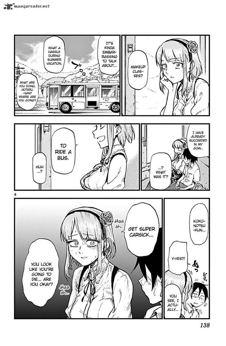 Dagashi Kashi 72 4