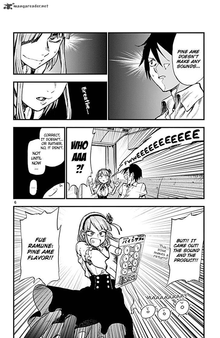 Dagashi Kashi 72 6