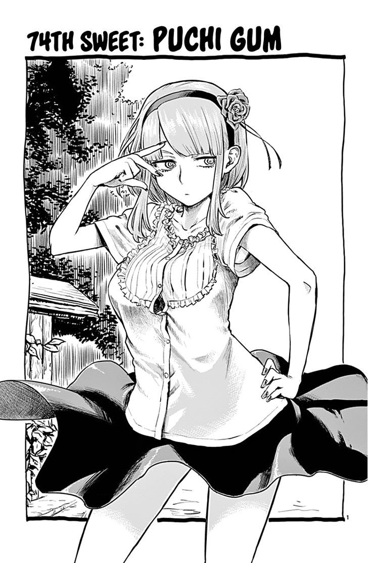 Dagashi Kashi 74 1