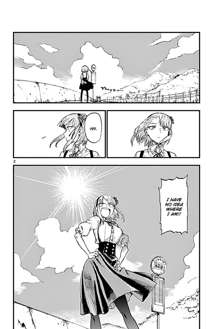 Dagashi Kashi 74 2