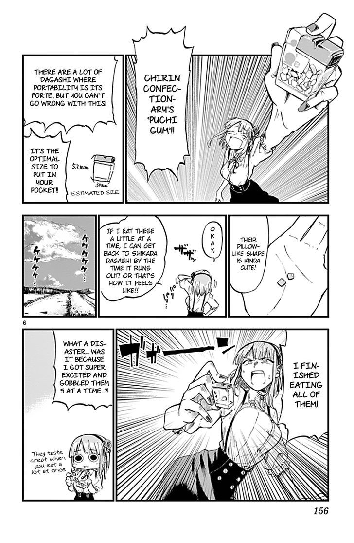 Dagashi Kashi 74 6