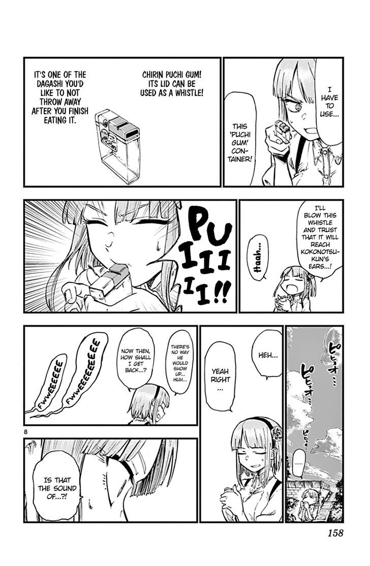 Dagashi Kashi 74 8