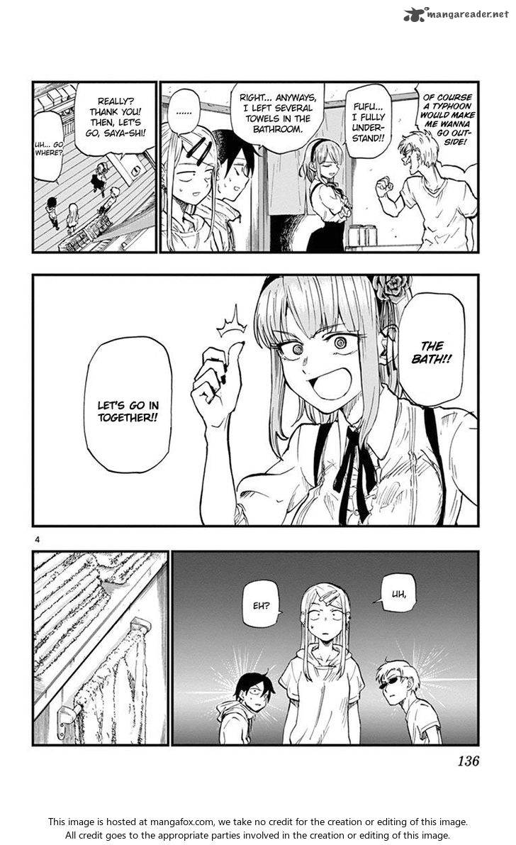 Dagashi Kashi 90 4