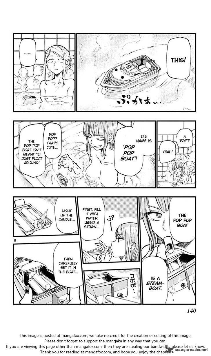 Dagashi Kashi 90 8