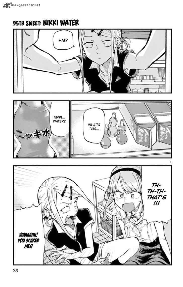 Dagashi Kashi 95 1