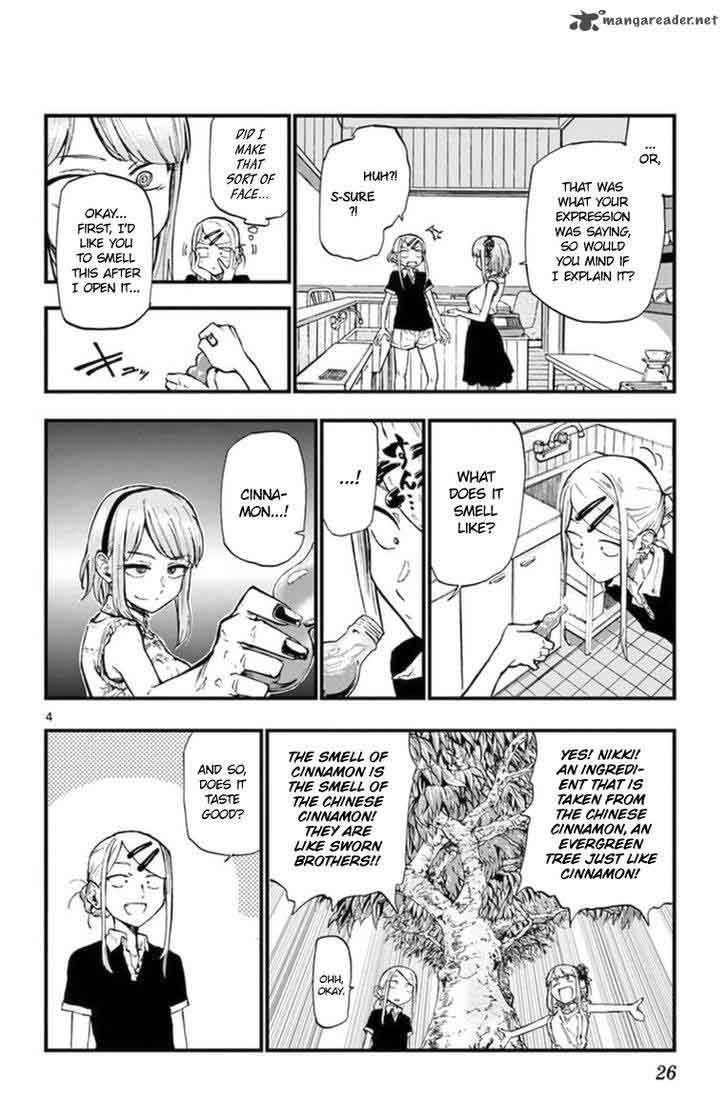 Dagashi Kashi 95 4