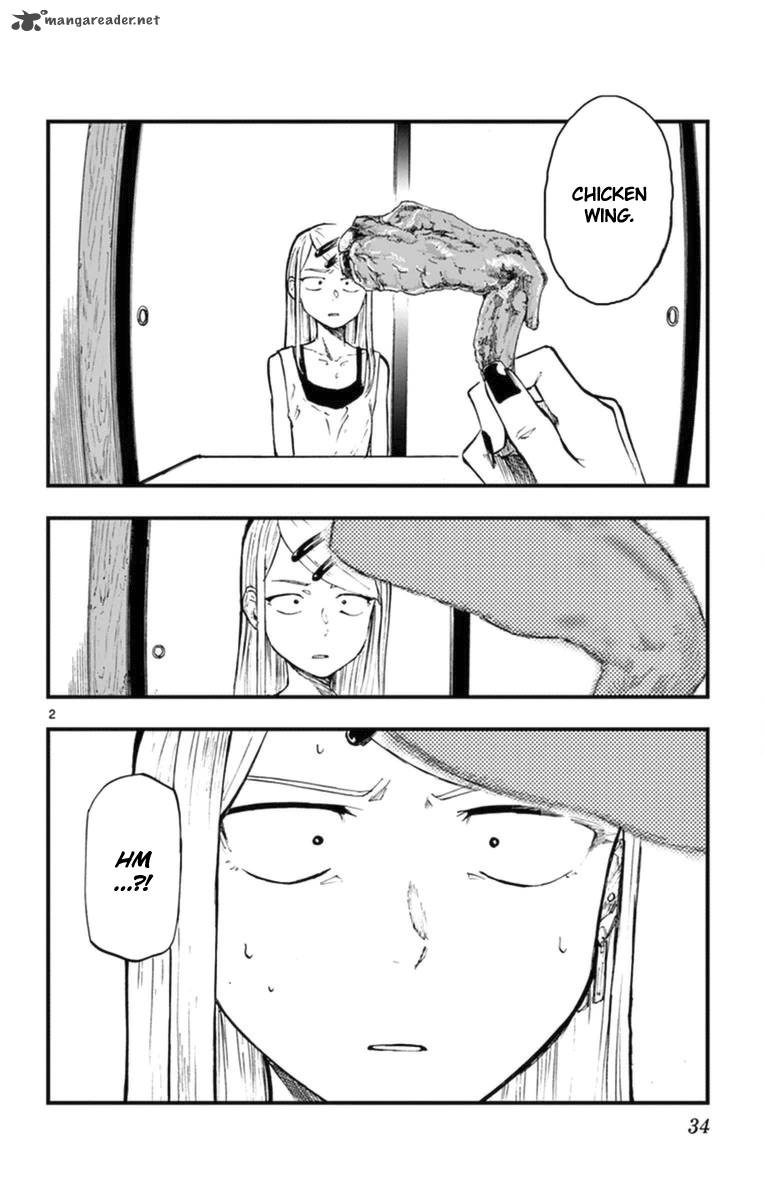 Dagashi Kashi 96 4