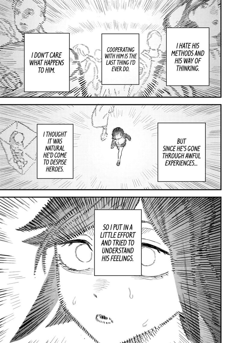 Daiakutou Shounen 15 1