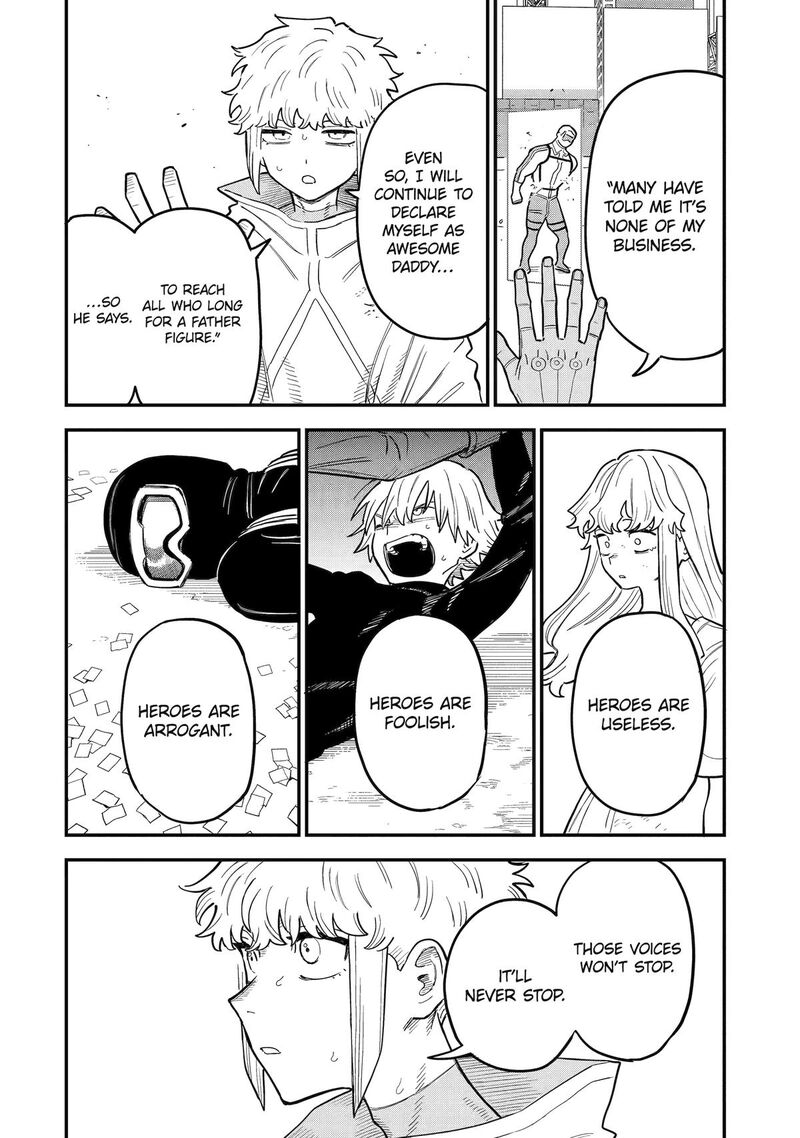 Daiakutou Shounen 15 10