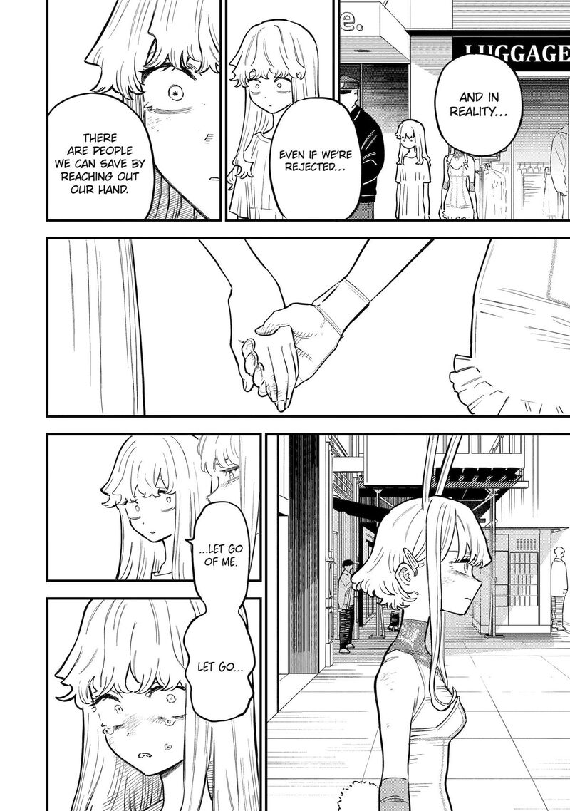 Daiakutou Shounen 15 12