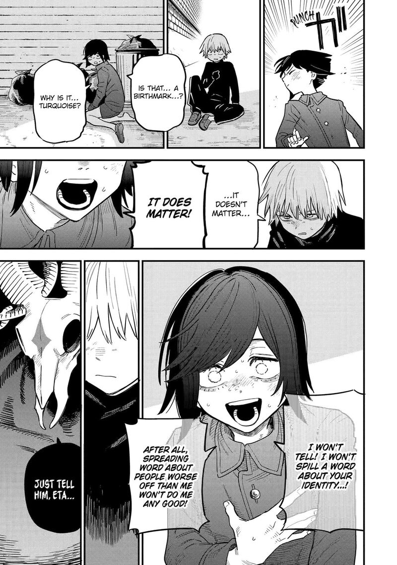 Daiakutou Shounen 15 20