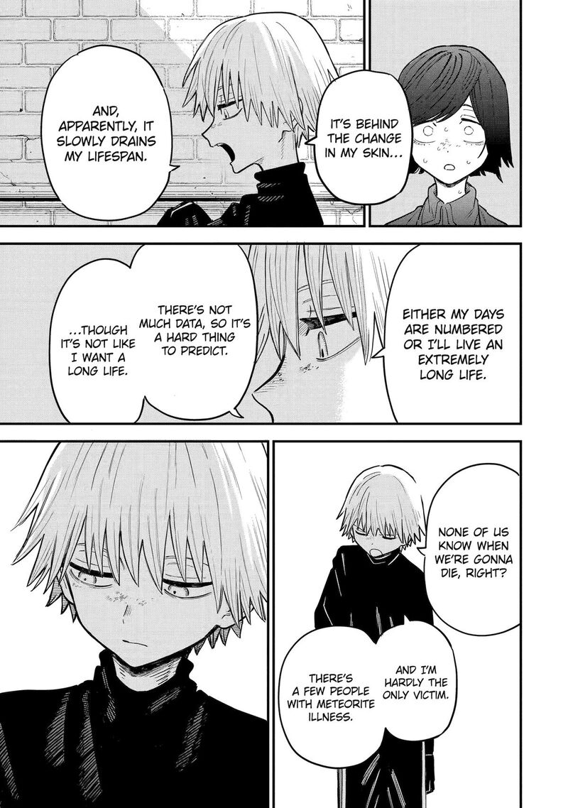 Daiakutou Shounen 15 22