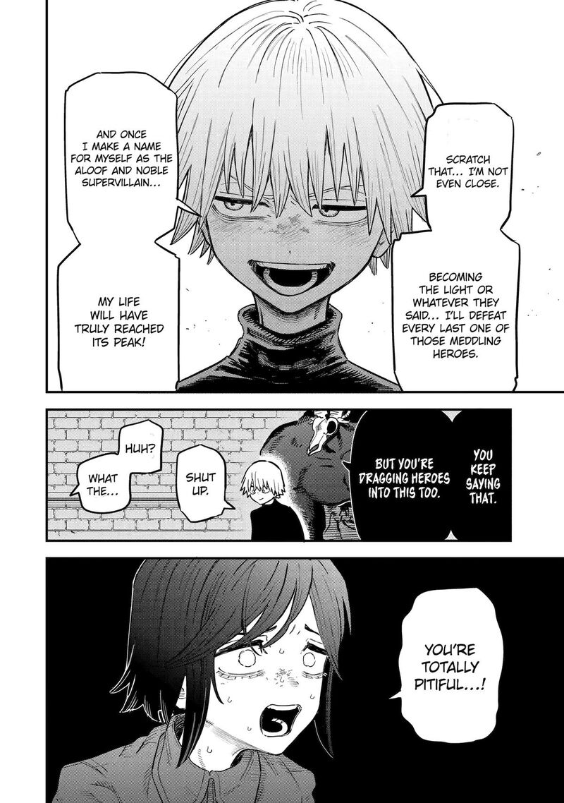 Daiakutou Shounen 15 26