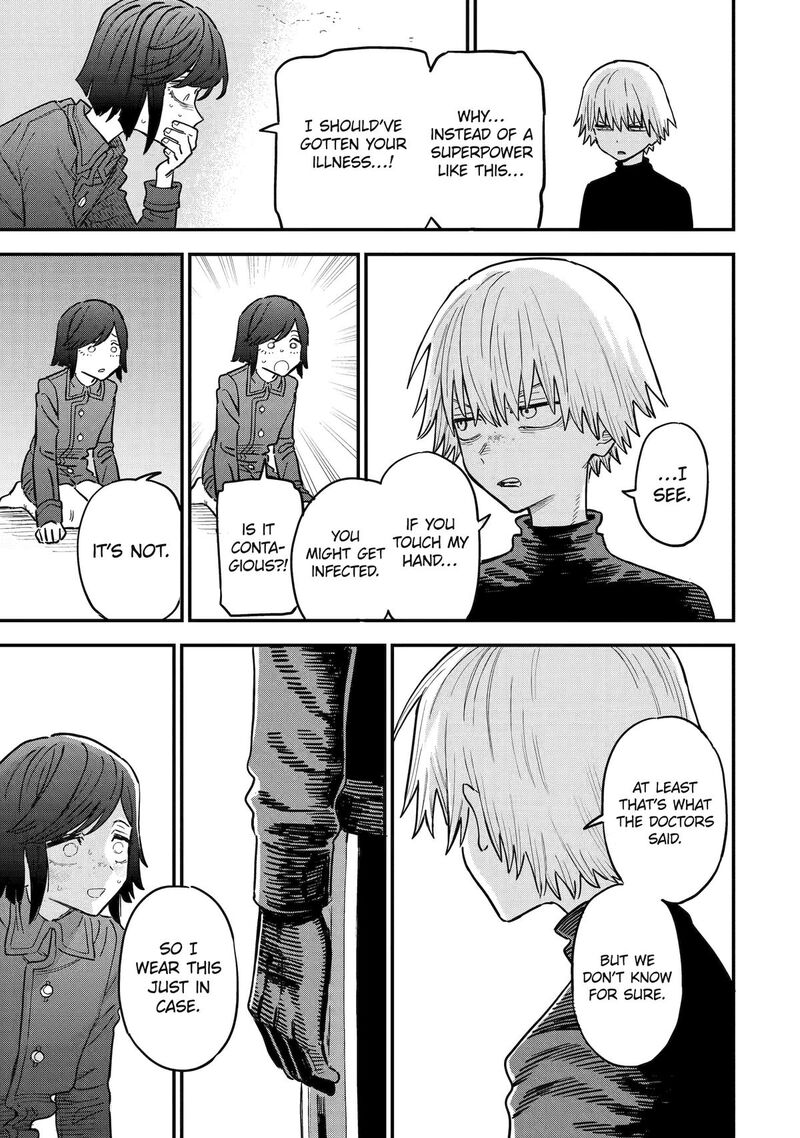 Daiakutou Shounen 15 27