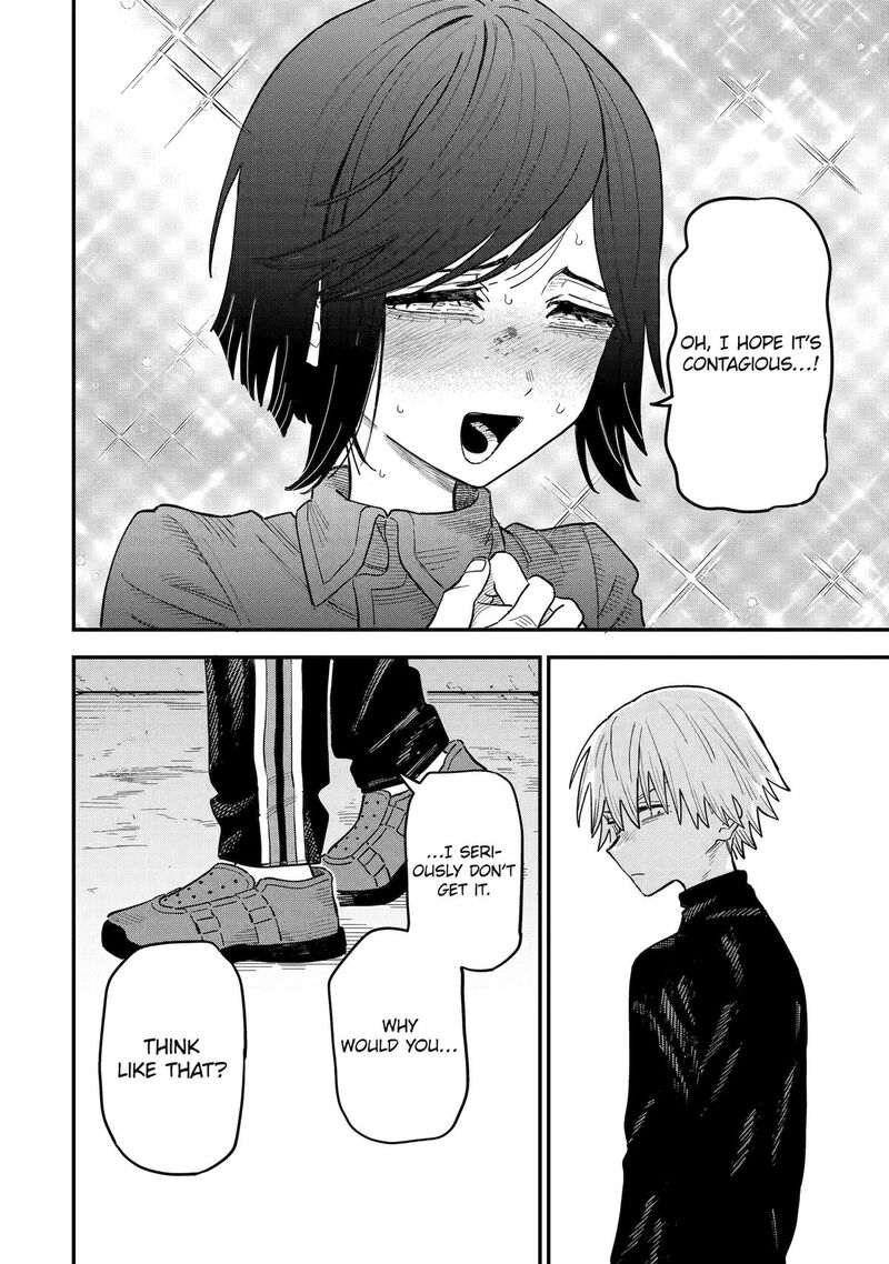 Daiakutou Shounen 15 28