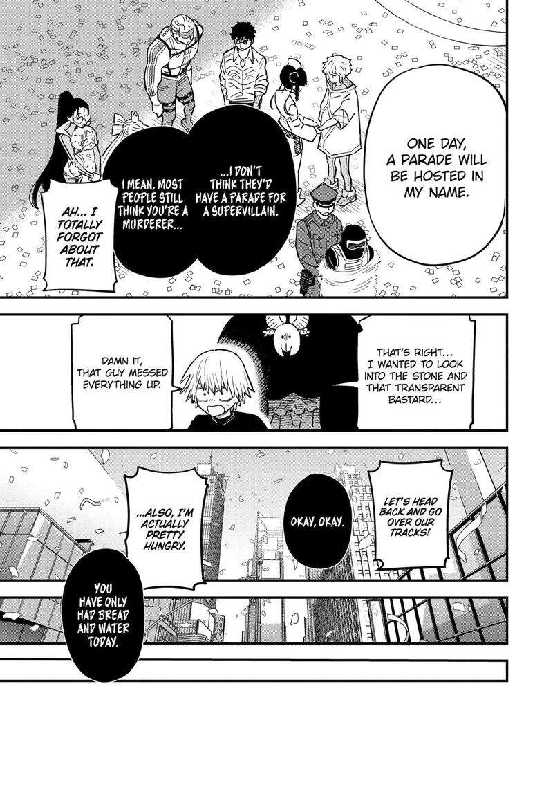 Daiakutou Shounen 15 31