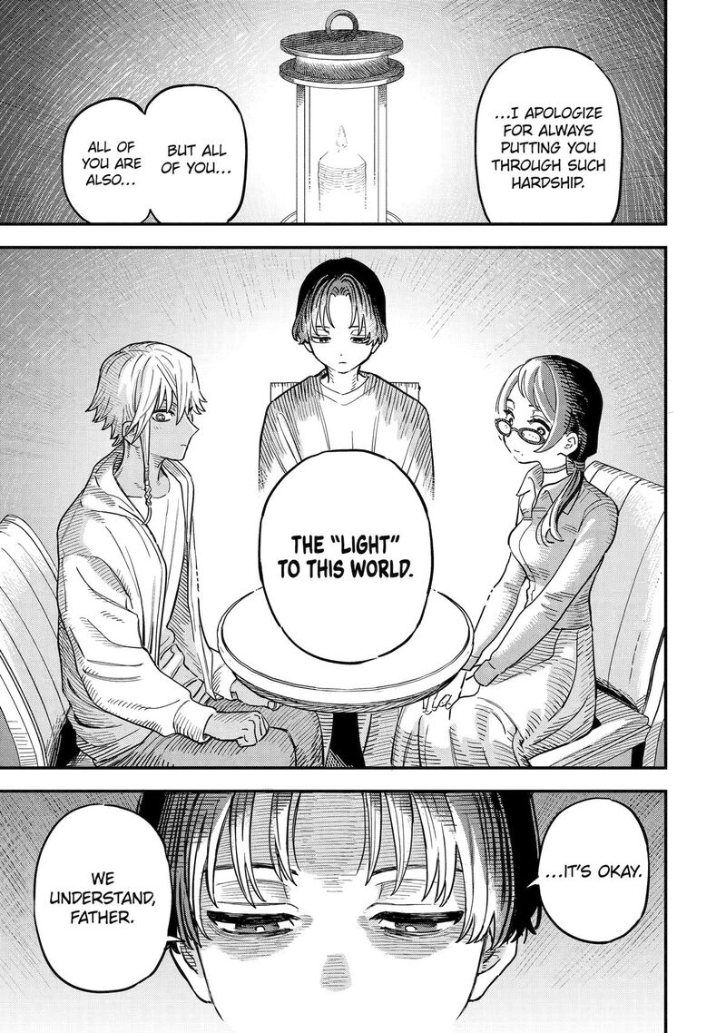 Daiakutou Shounen 15 35