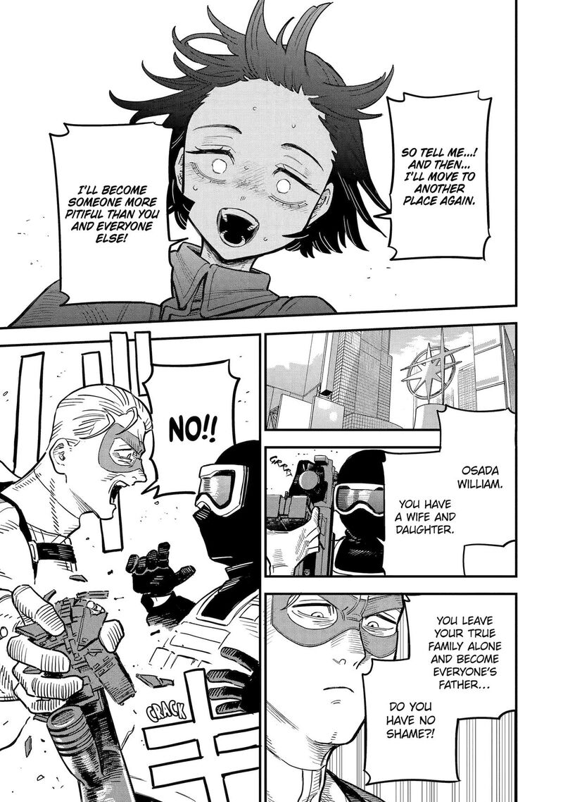 Daiakutou Shounen 15 9