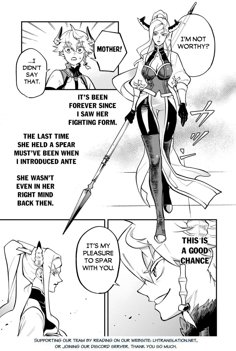 Dainana Maouji Jilbagias No Maou Keikokuki 18a 10