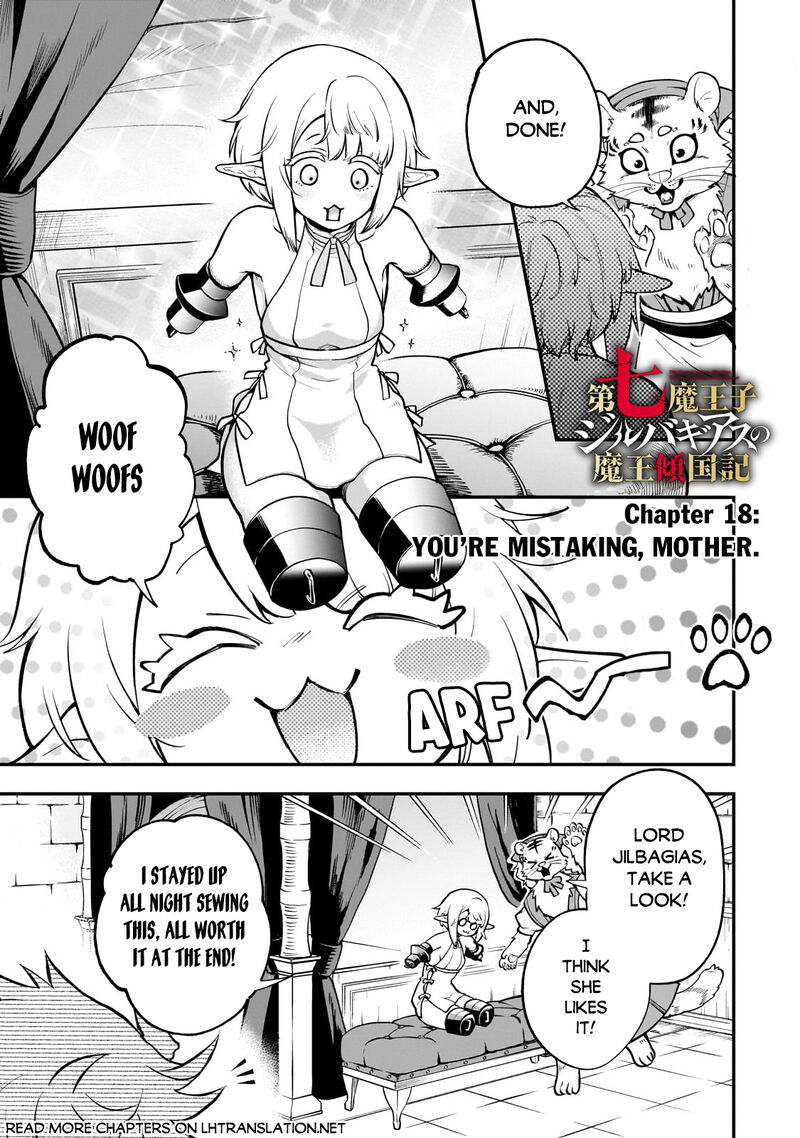 Dainana Maouji Jilbagias No Maou Keikokuki 18a 2