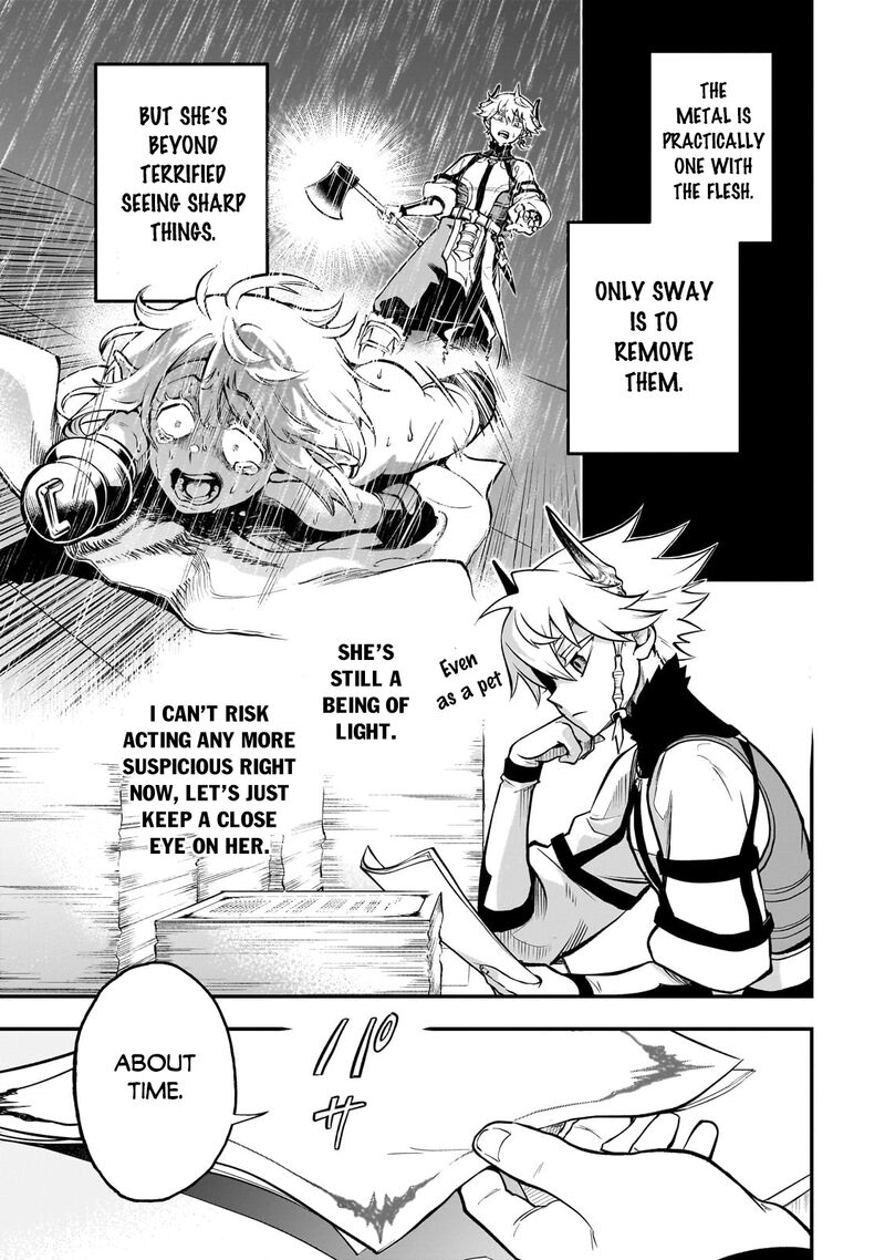 Dainana Maouji Jilbagias No Maou Keikokuki 18a 4