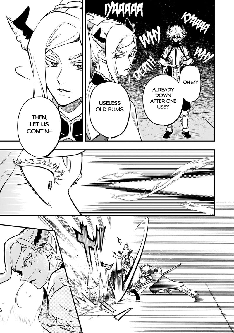 Dainana Maouji Jilbagias No Maou Keikokuki 18b 11