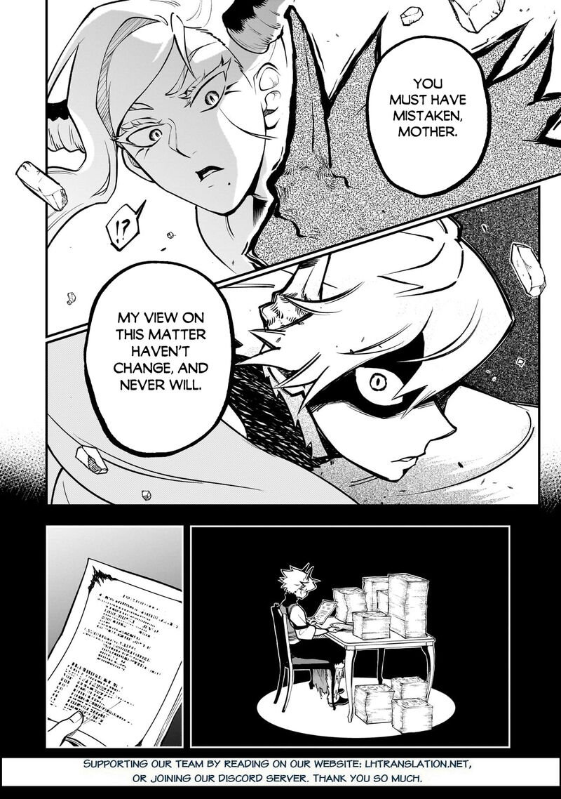 Dainana Maouji Jilbagias No Maou Keikokuki 18b 12