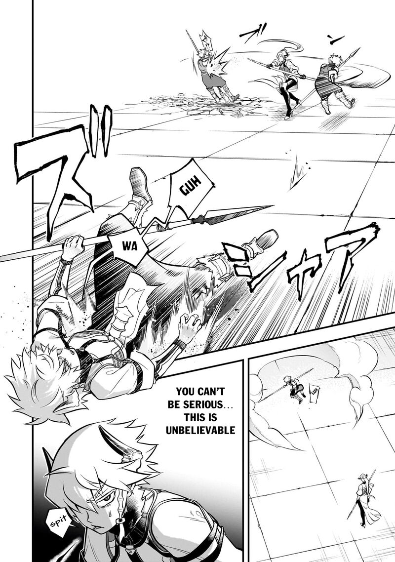 Dainana Maouji Jilbagias No Maou Keikokuki 18b 4