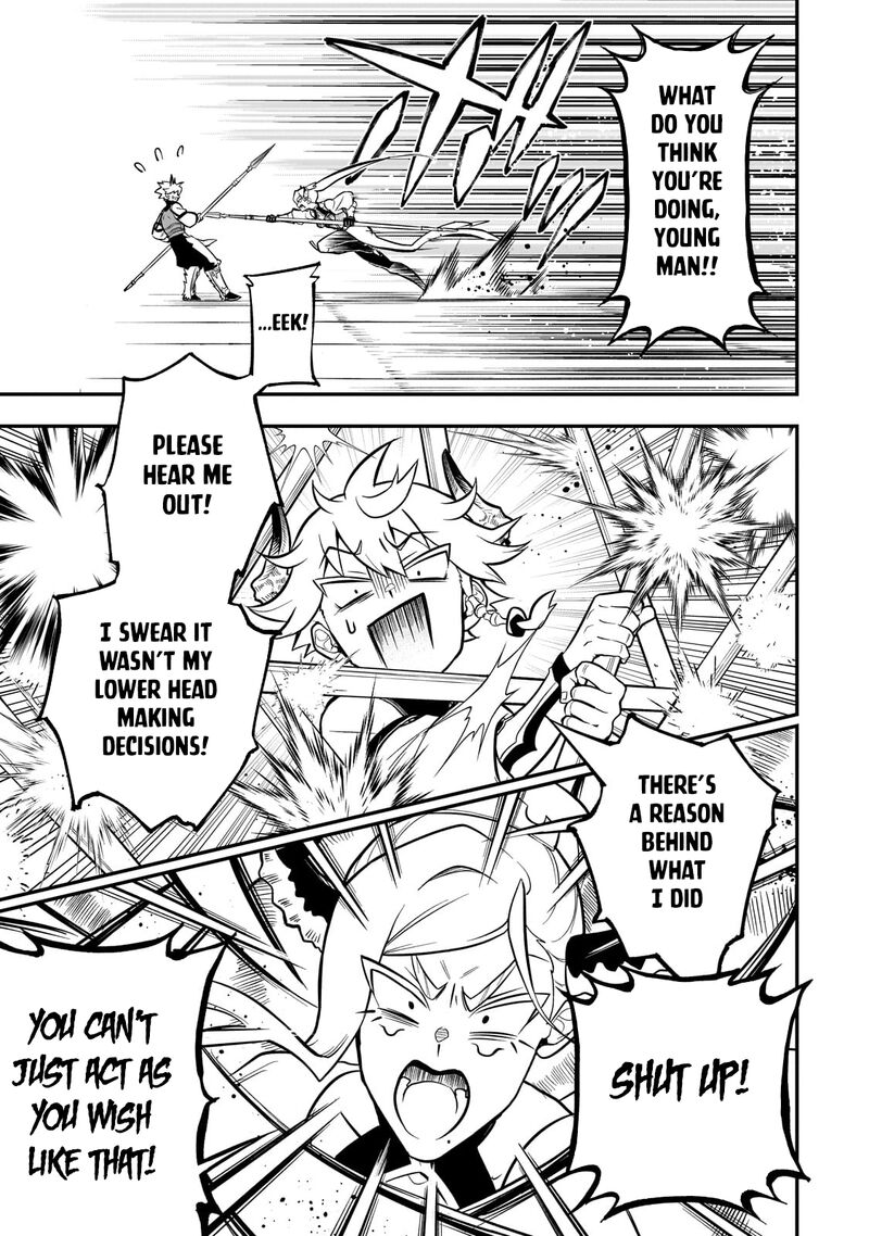 Dainana Maouji Jilbagias No Maou Keikokuki 18b 7